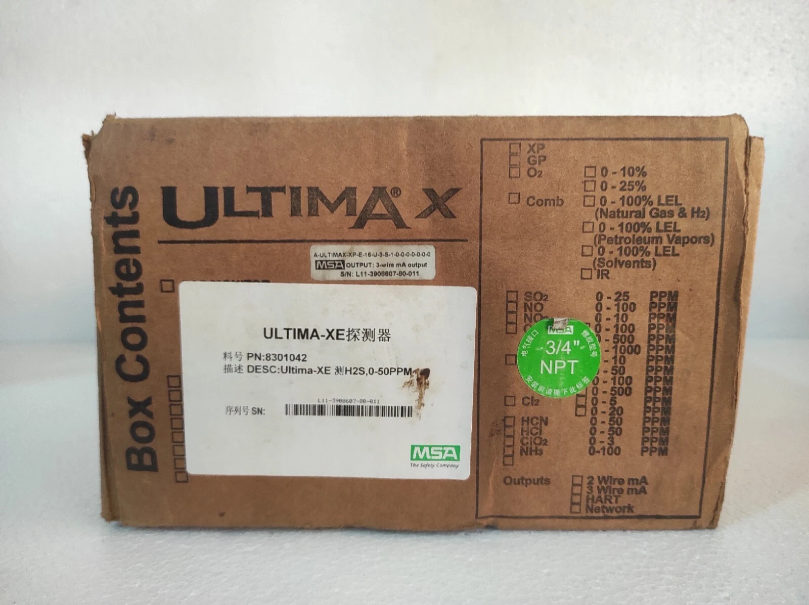 admin/uploads/uploads/MSA Ultima XE Gas Detection Monitor_12.webp